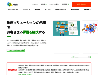 page.jstream.jp screenshot