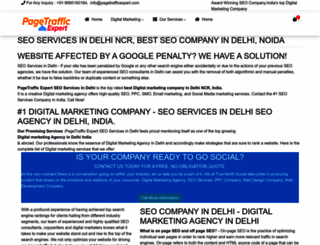 pagetrafficexpert.com screenshot