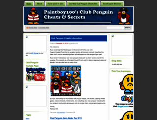 paintboy100.wordpress.com screenshot