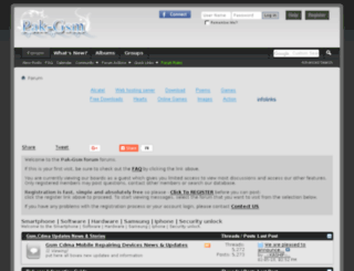 pak-gsm.com screenshot