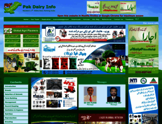 pakdairyinfo.com screenshot