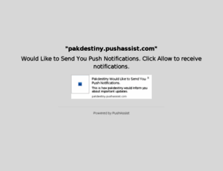 pakdestiny.pushassist.com screenshot