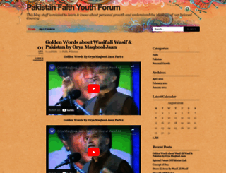 pakfaith.wordpress.com screenshot