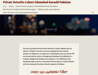pakistandetective.wordpress.com screenshot