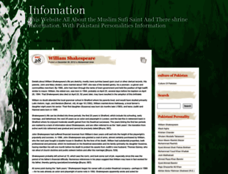 pakistaniinformation.wordpress.com screenshot
