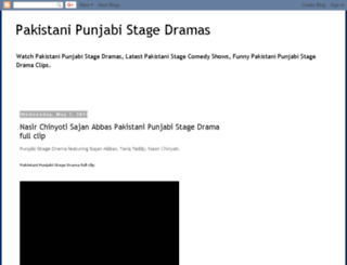 pakistanipunjabistagedrama.blogspot.com screenshot