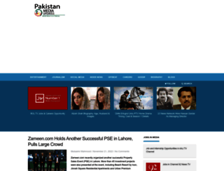 pakistanmediaupdates.com screenshot