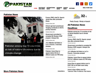 pakistannews.net screenshot
