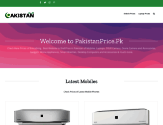 pakistanprice.pk screenshot