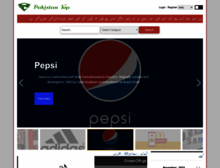 pakistantop.com screenshot