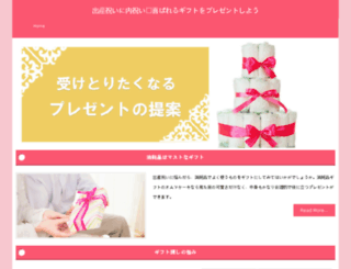 pakpoon.com screenshot