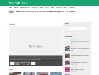 pakportals.com screenshot