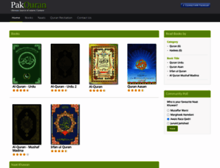 pakquran.com screenshot