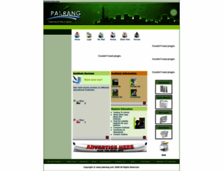 pakrang.com screenshot