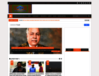 paksinfo.com screenshot