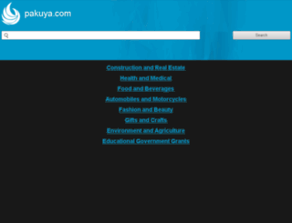 pakuya.com screenshot