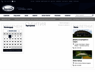 palaceofvarna.com screenshot