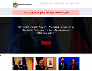 palaestina.org screenshot