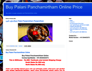 palanipanchamirtham.blogspot.com screenshot