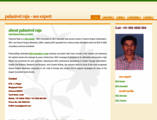 palanivelraja.com screenshot
