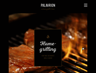 palavrion.com screenshot