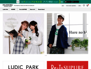 palemoba.com screenshot