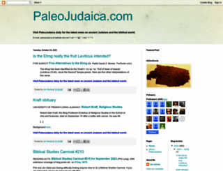 paleojudaica.blogspot.ca screenshot