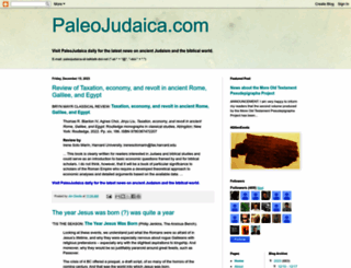paleojudaica.blogspot.com screenshot