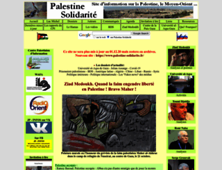 palestine-solidarite.org screenshot