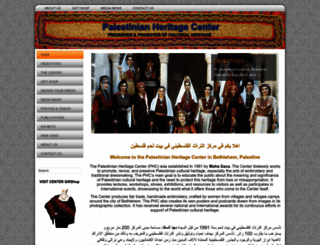 palestinianheritagecenter.com screenshot
