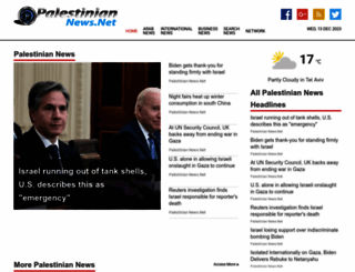 palestiniannews.net screenshot