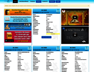 palkarhorat.com screenshot