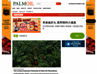 palmoilmagazine.com screenshot