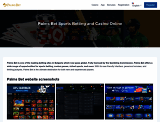 Palms bet casino online