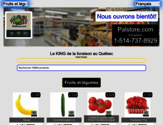 palstore.com screenshot