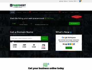 pamirhost.com screenshot