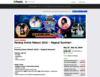 pamsummer2016.peatix.com screenshot