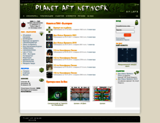 pan-bg.com screenshot