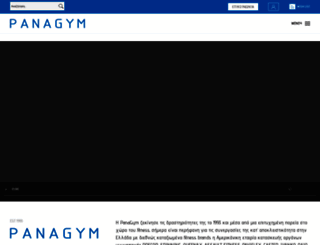 panagym.gr screenshot