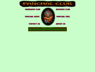 panchalclub.com screenshot