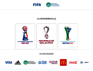 pandabgp.com screenshot