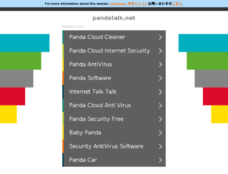 pandatalk.net screenshot