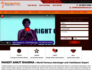 panditankitsharma.com screenshot