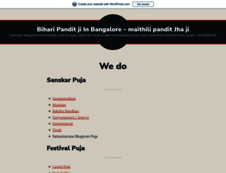 panditjibangalorecom.wordpress.com screenshot