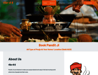 panditjihai.com screenshot