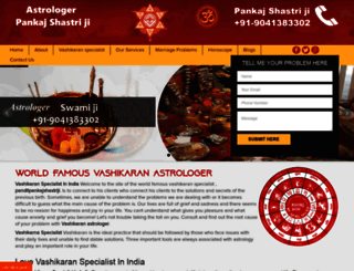 panditpankajshastriji.com screenshot