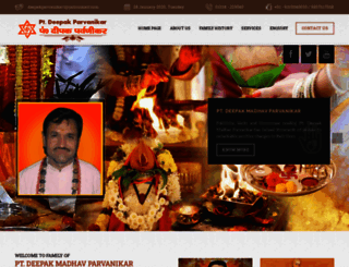 panditparvanikar.com screenshot
