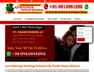 panditpawanji.com screenshot