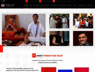 panditpurshotamgaur.com screenshot