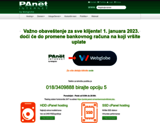 panet.rs screenshot